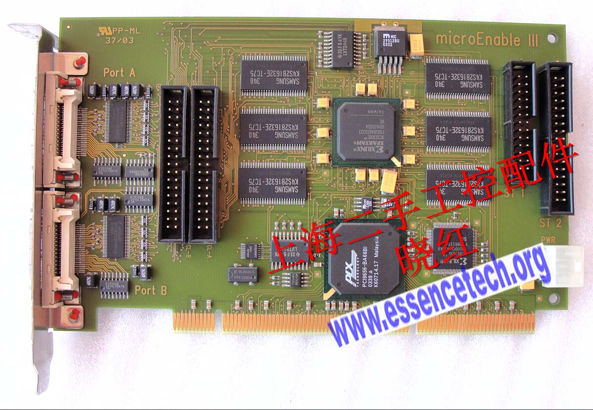 Silicon software microEnable III CameraLink